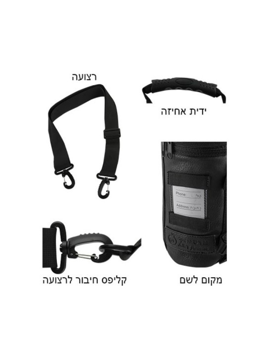 נרתיק תפילין תרמי מגן שחור T... | תיקים ומנשאים לתפילין